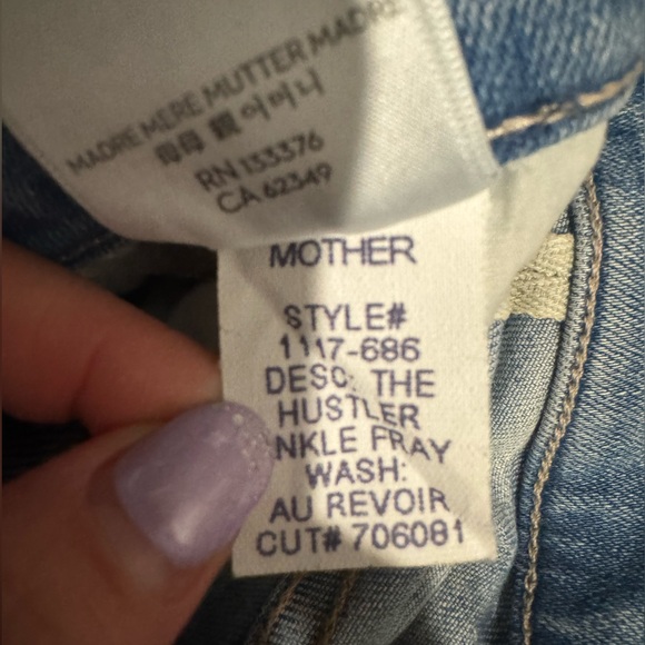 MOTHER Blue Flare & Wide Leg Jeans with Distressed Details - Picture 5 of 5